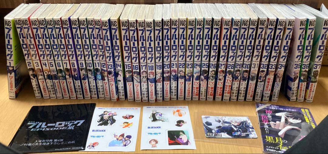 【全巻セット】ブルーロック　1〜37巻 講談社（kodansha） ブルーロック 1〜37巻 全巻セット 全巻新品 : 奈良