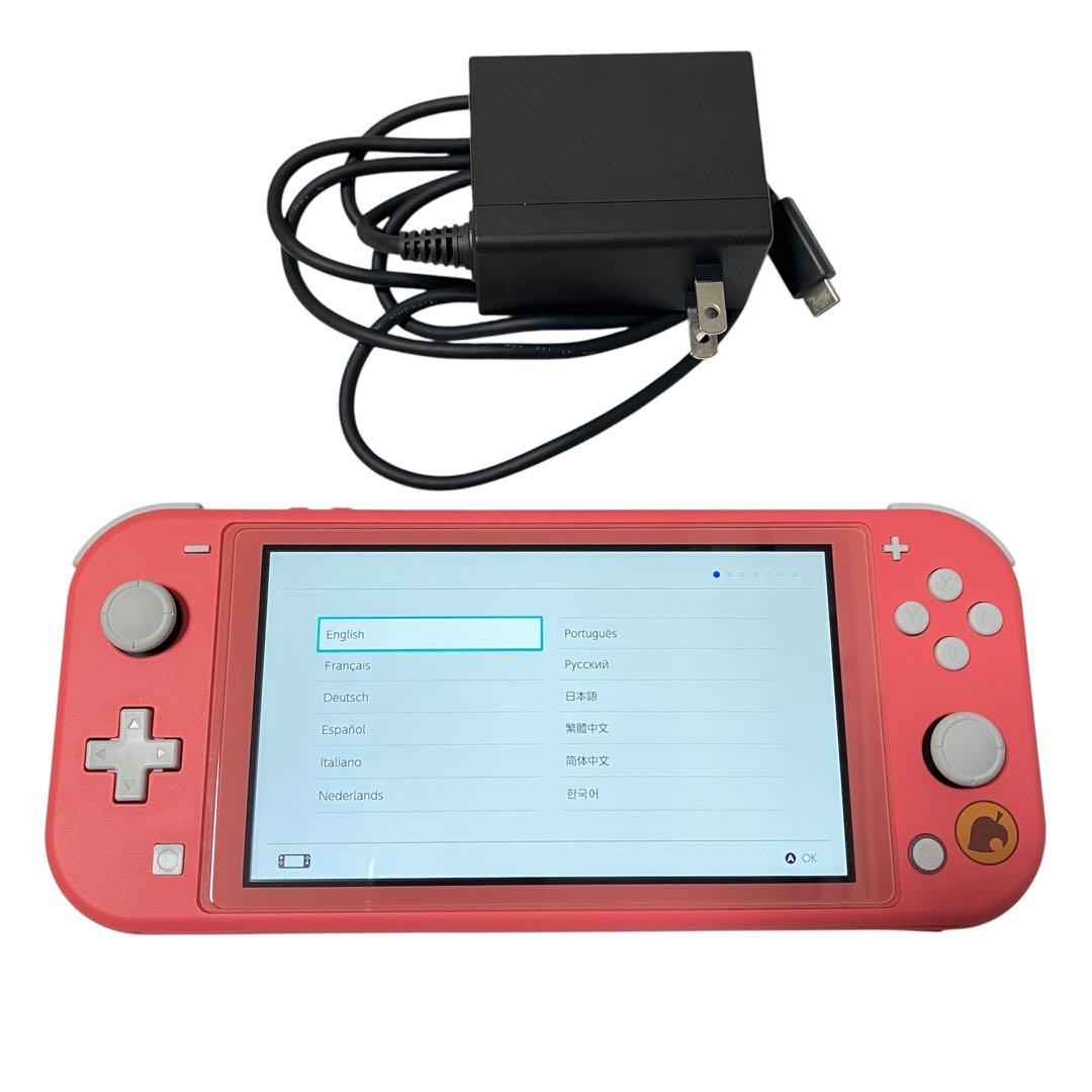 【超美品】　Nintendo Switch Lite あつまれどうぶつの森 任天堂、「あつ森」特別デザインのSwitch Liteを11月3日発売--DL版が