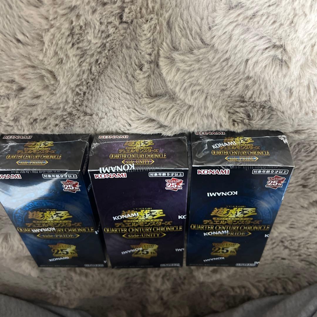 遊戯王】新品未開封unity pride シュリンク付き 3box まとめ売り