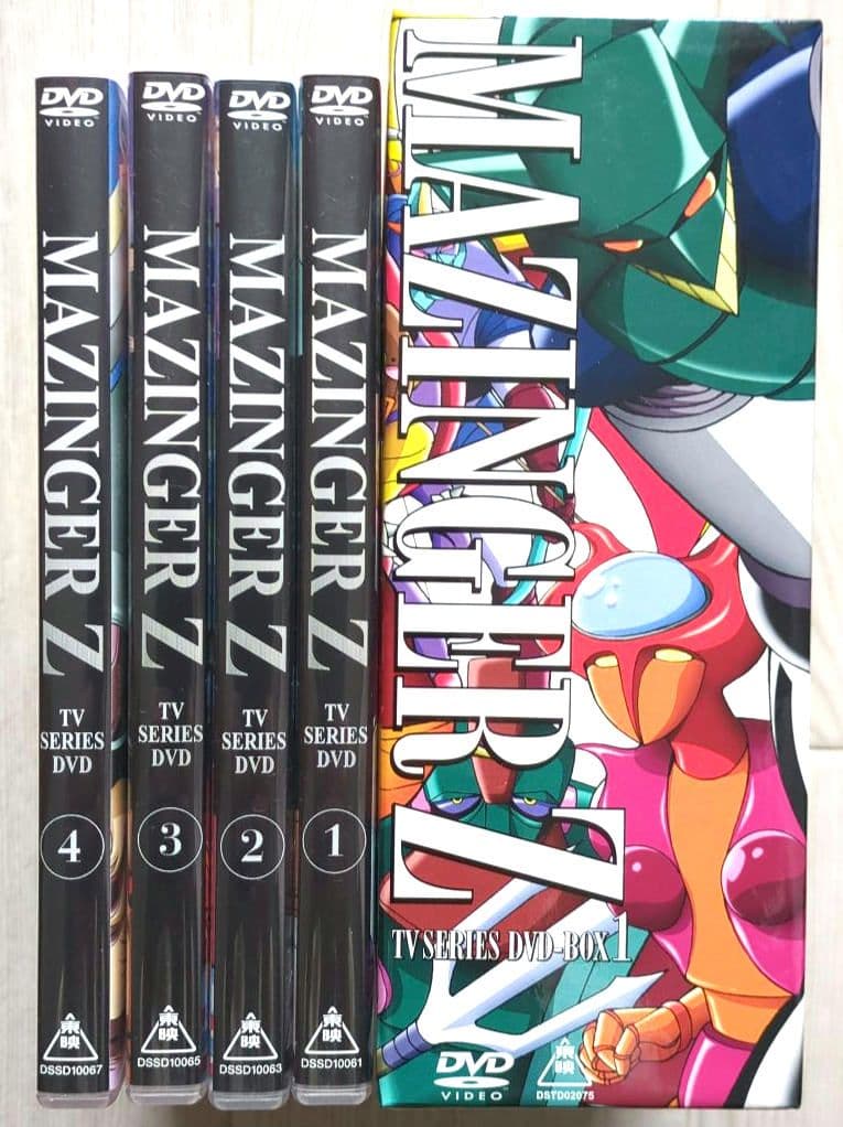 マジンガーZ BOX1 ＜初回限定生産・DVD8枚組 非売品＞ - メルカリ
