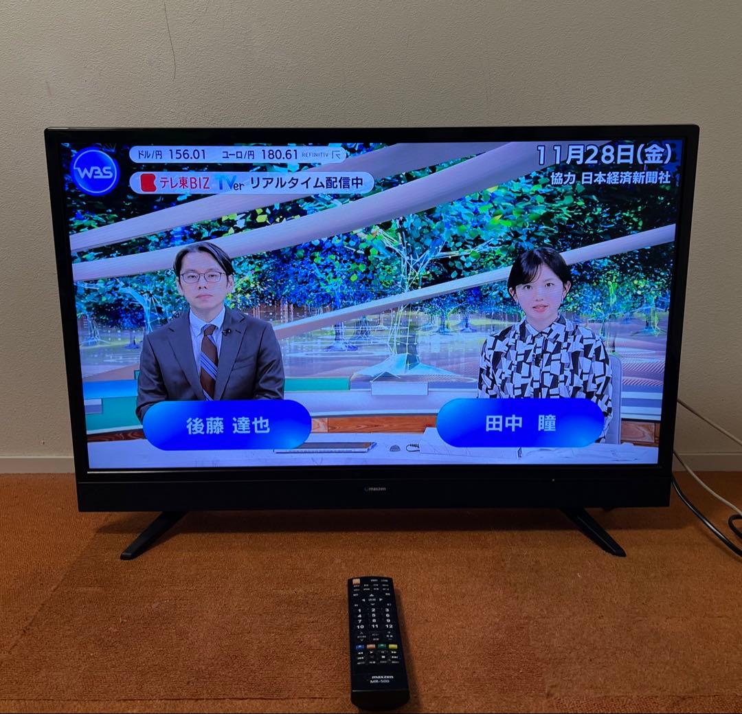 マクスゼン 液晶テレビ 32V型J32SK03 外付けHDD録画可 Amazon | テレビ 32型 液晶テレビ メーカー1,000日保証 32インチ 32V