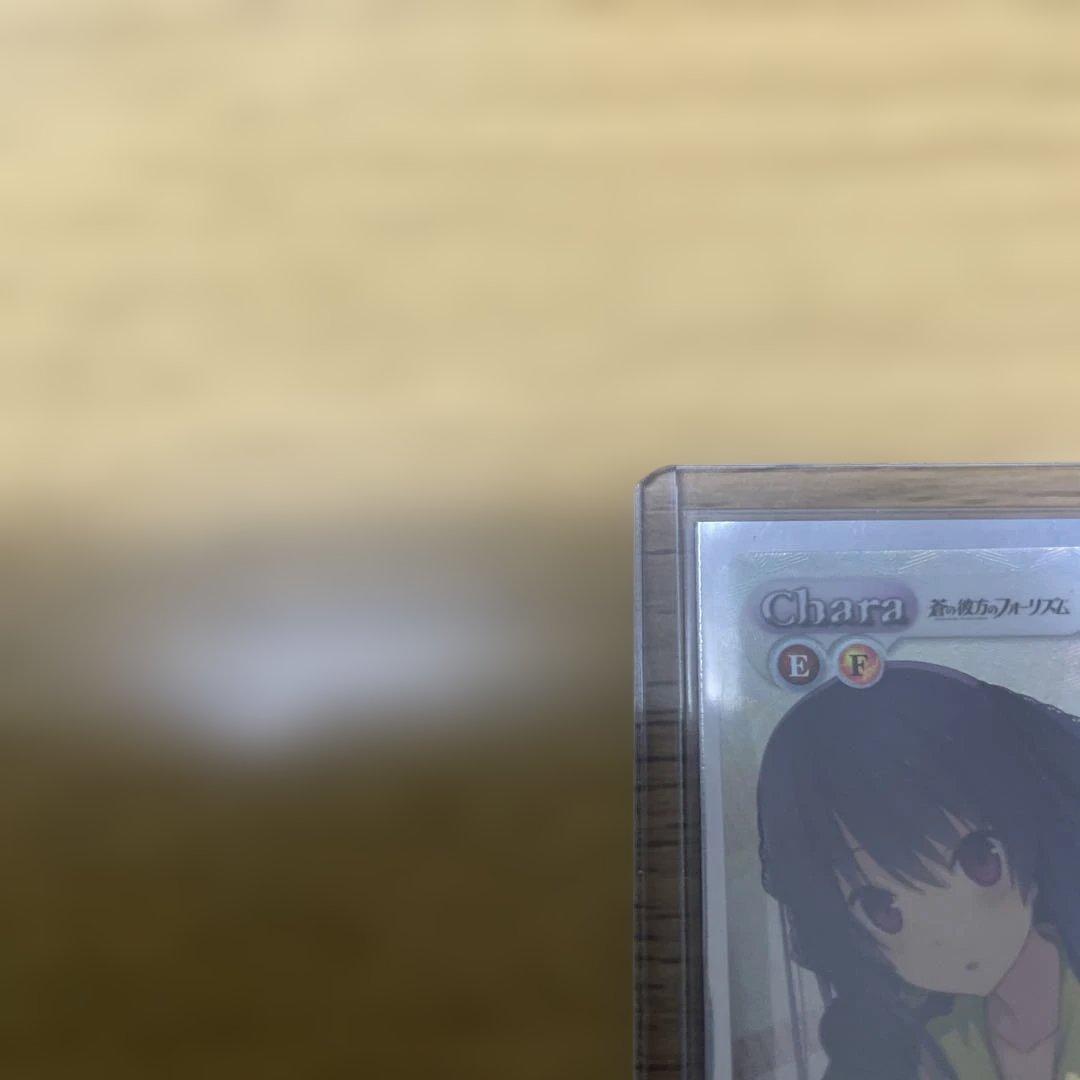 Chaos TCG 鳶沢みさきサインカードの通販｜www.k4fashion.com