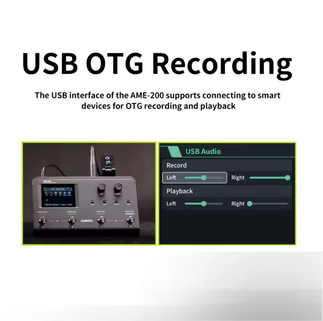 1点限り】Audota Ame-200 マルチエフェクター