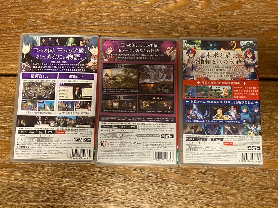 ファイアーエムブレム 風花雪月セット➕エンゲージ - メルカリ