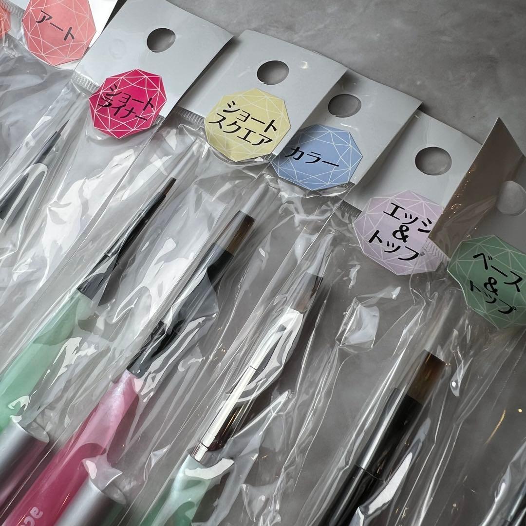 新品！超レア！acegel 限定ブラシセット新品！超レア⭐︎acegel 冨田