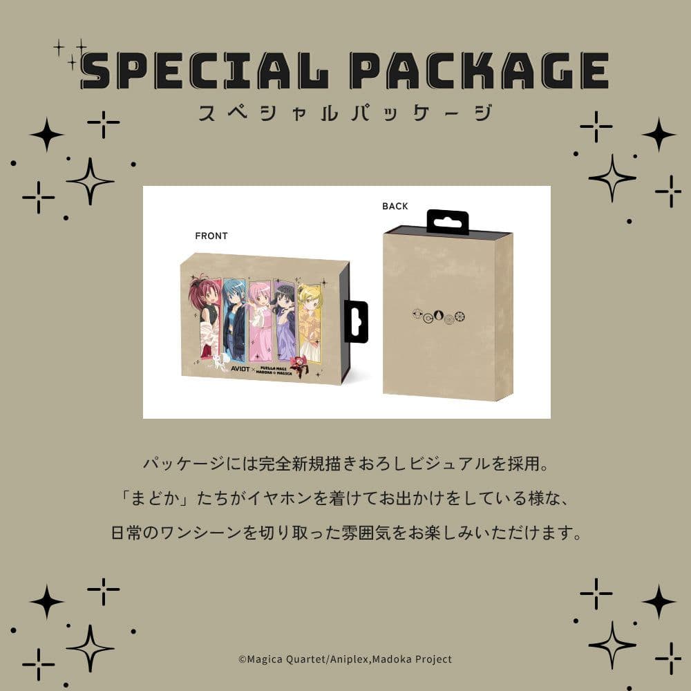 ☆早い者勝ち☆AVIOT ワイヤレスイヤホン 魔法少女まどか