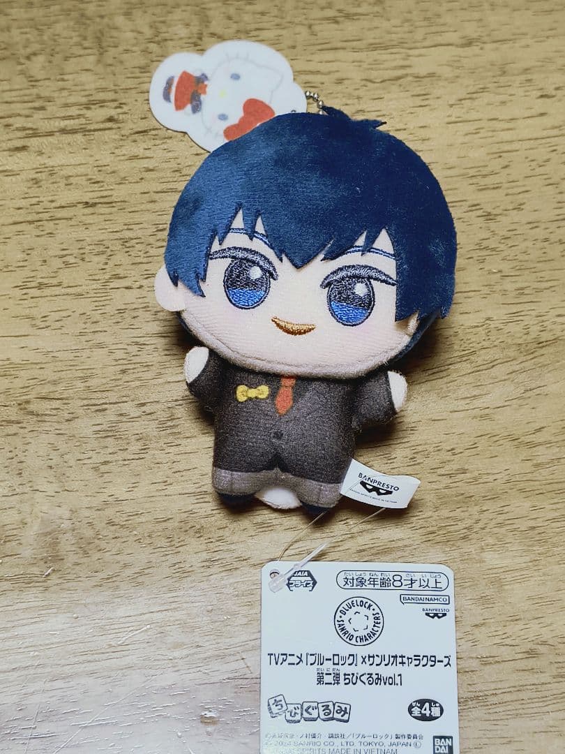 ブルーロック×サンリオキャラクターズ ちびぐるみ 潔世一 - メルカリ