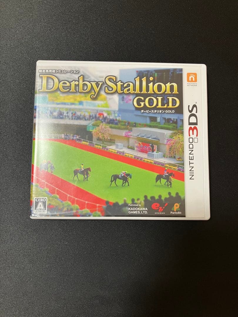 Derby Stallion GOLD 3DS ソフト - メルカリ
