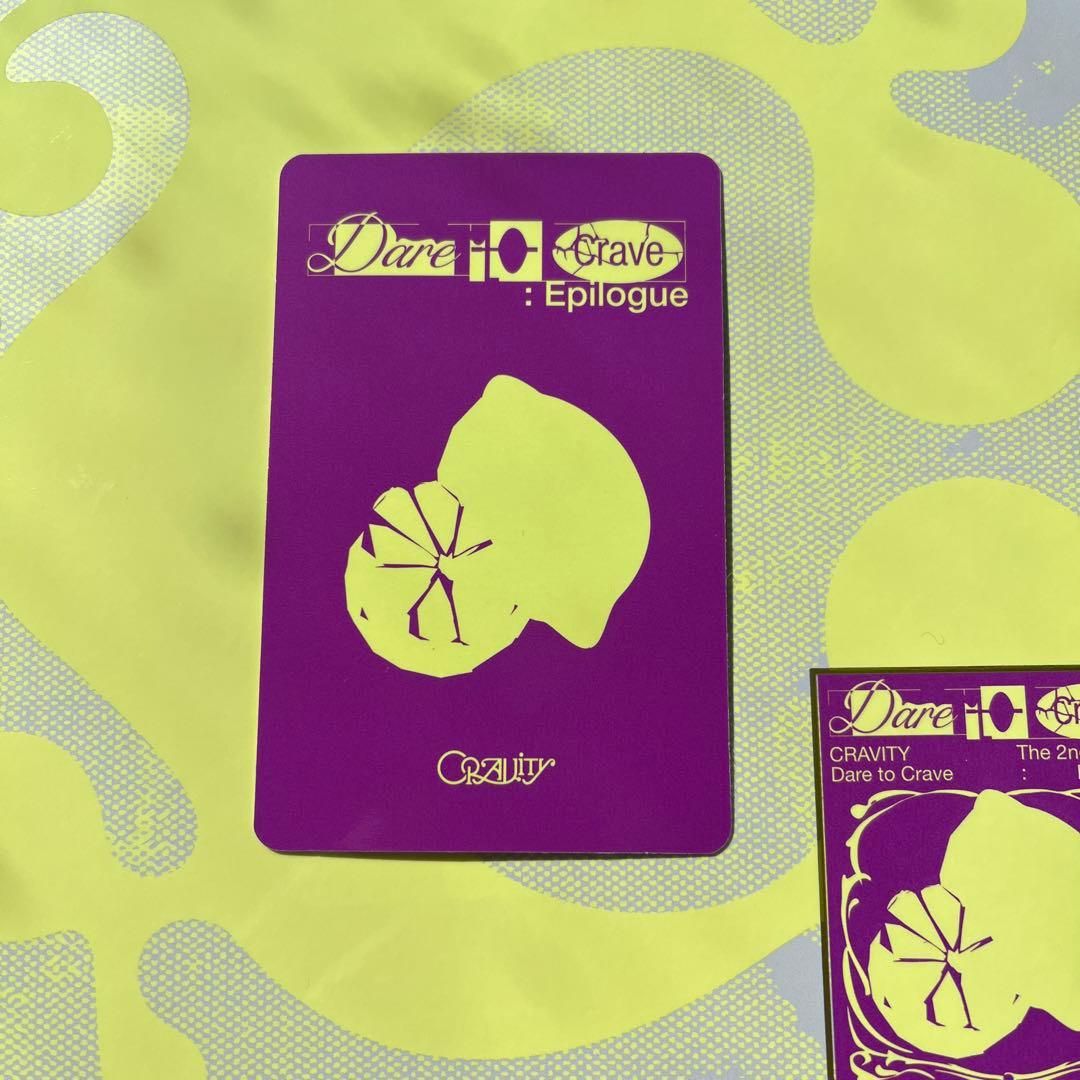 CRAVITY ジョンモ dare to crave トレカ クレビ - メルカリ