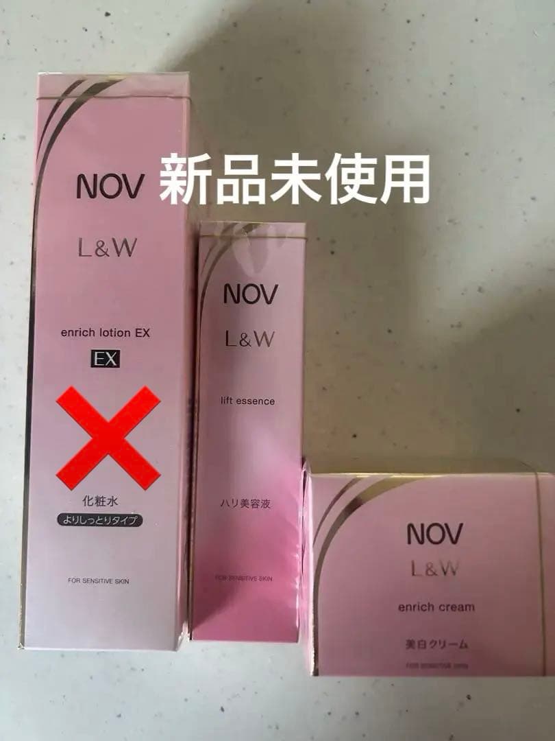 NOV L&W エンリッチローションEX リフトエッセンス エンリッチクリーム