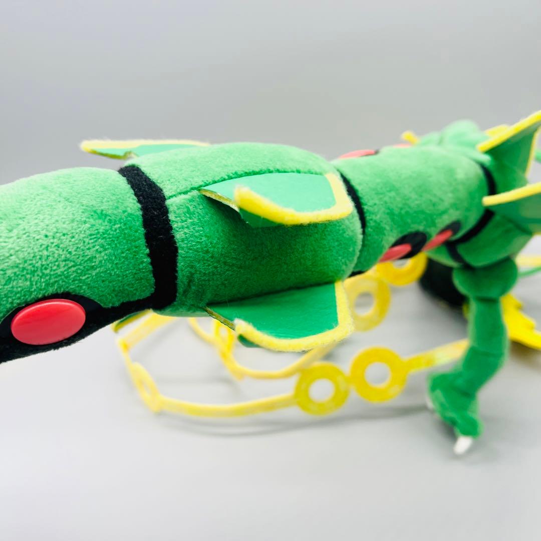 メガレックウザ ぬいぐるみ ポケモンセンター - メルカリ