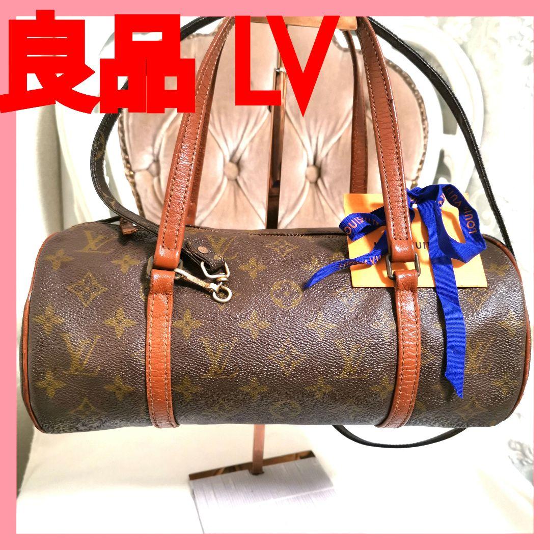 ニコニコ!ルイヴィトンLVモノグラム正規斜めがけショルダー付!パピヨン30 LOUIS VUITTON】【別売りショルダーストラップ付】ルイヴィトン