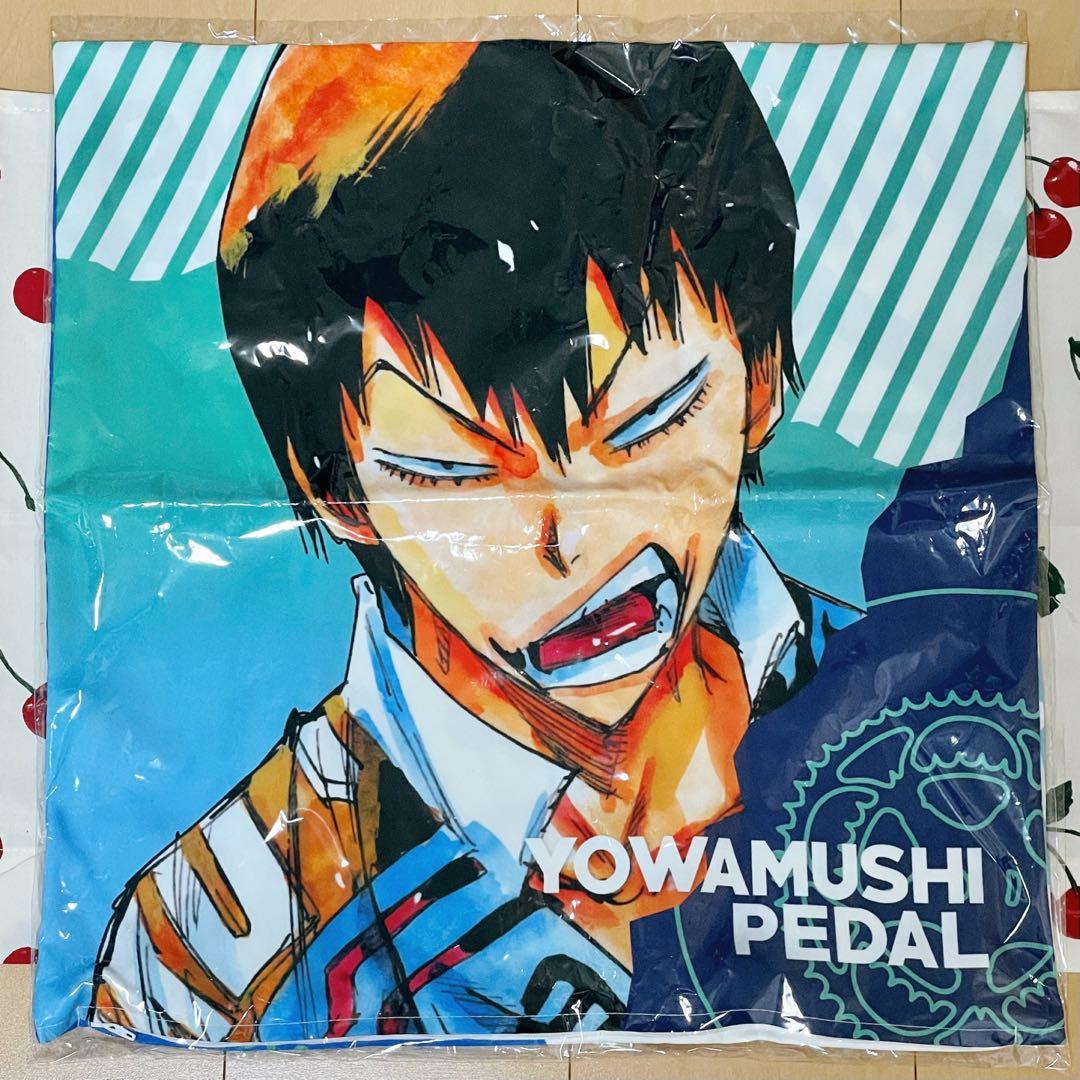 荒北靖友 弱虫ペダル 弱ペダ クッションカバー 秋田書店 原作 - メルカリ