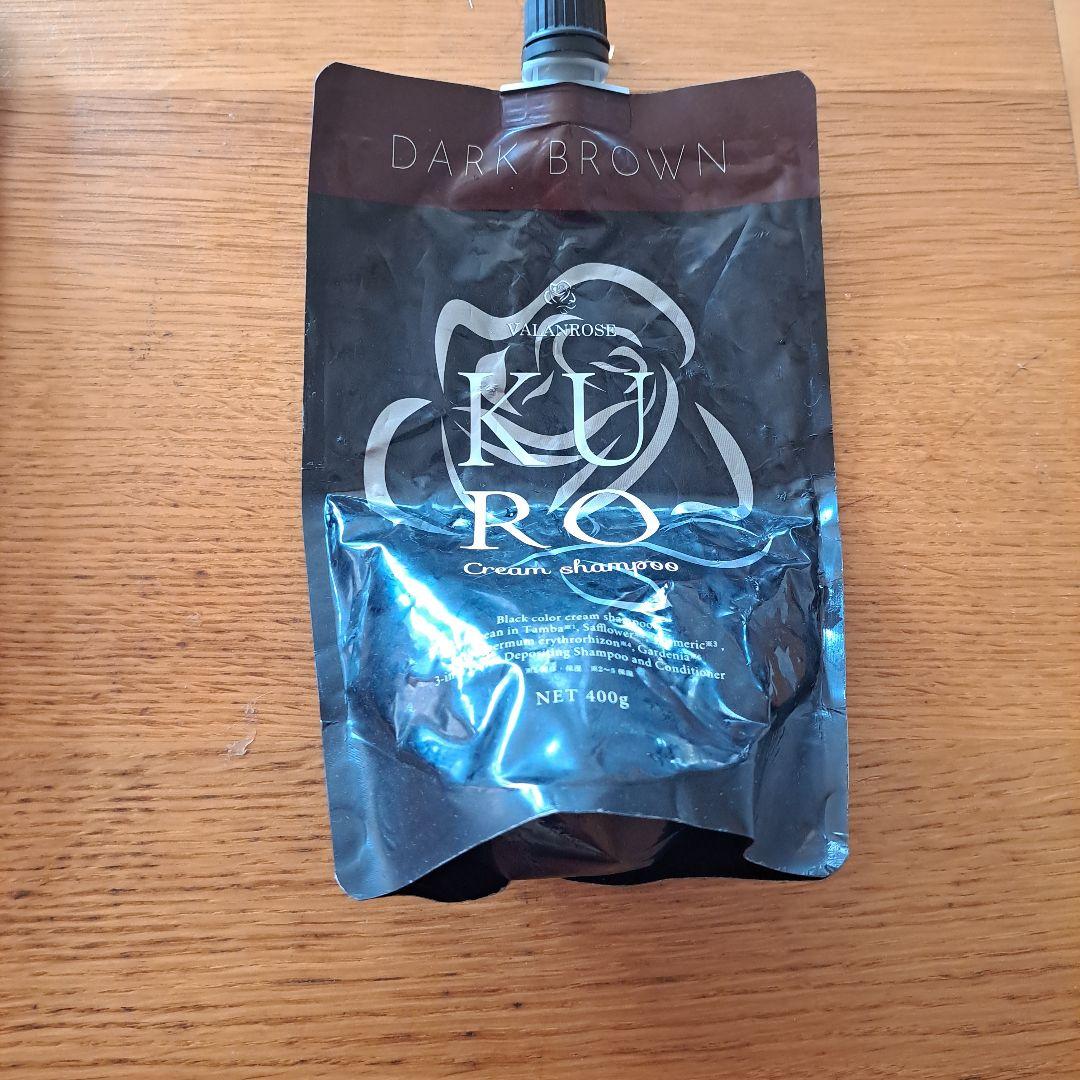 新品未使用！！KURO クリームシャンプー ダークブラウン 3個セット
