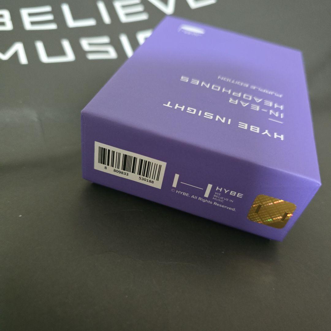 ハイブインサイト イヤモニ風イヤホン パープルエディション 新品未