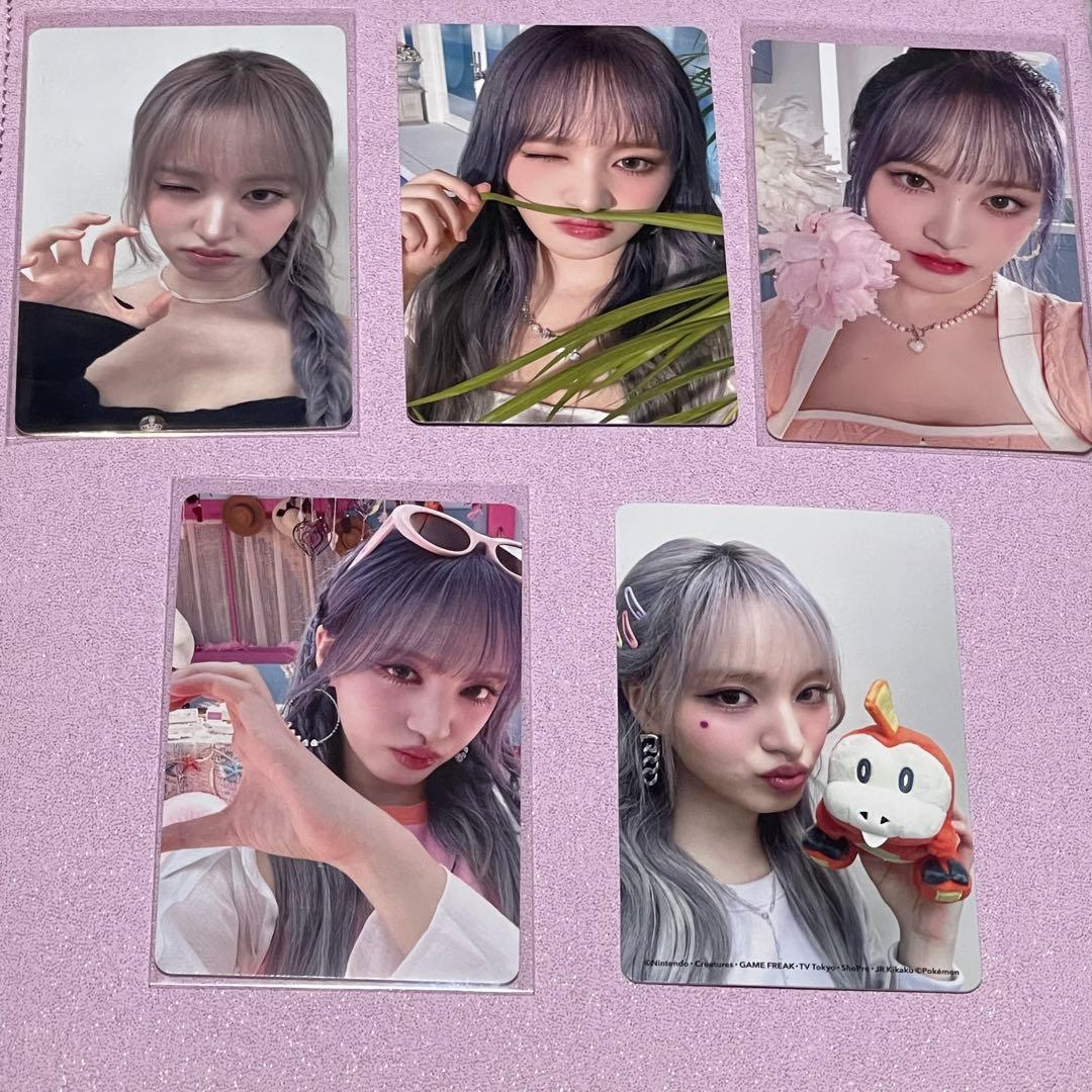 IVE リズ 【公式トレカ】ALIVE 東京限定 期間限定 タワレコ HMV - メルカリ