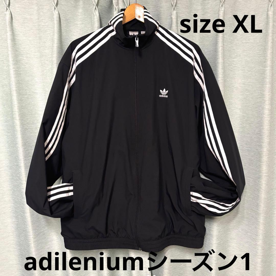 adidas adilenium シーズン1 XL オーバーサイズトラックトップ レディース ADILENIUM オーバーサイズ トラックトップ グレーファイブ