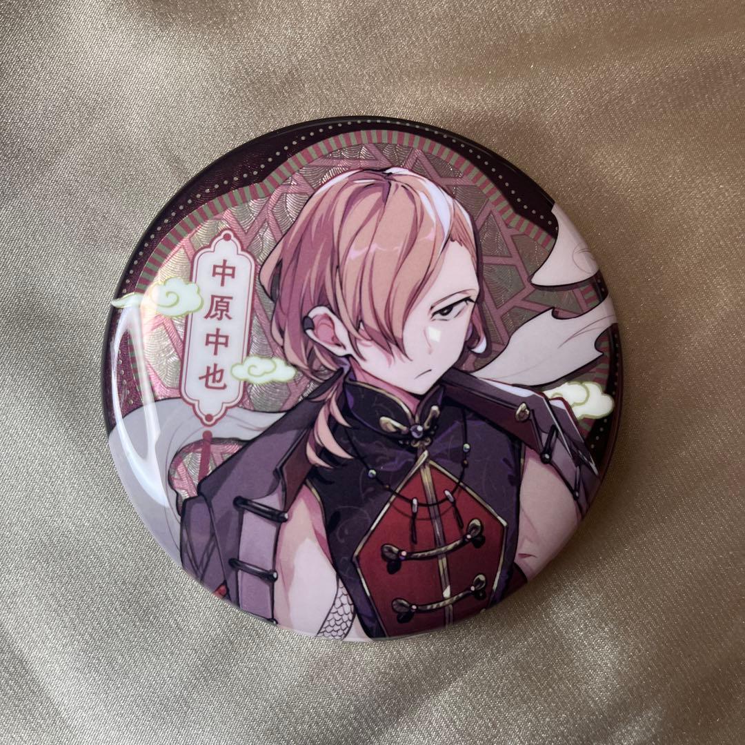 文豪ストレイドッグス 中原中也 缶バッジ 上海 popup 中華風 限定 A