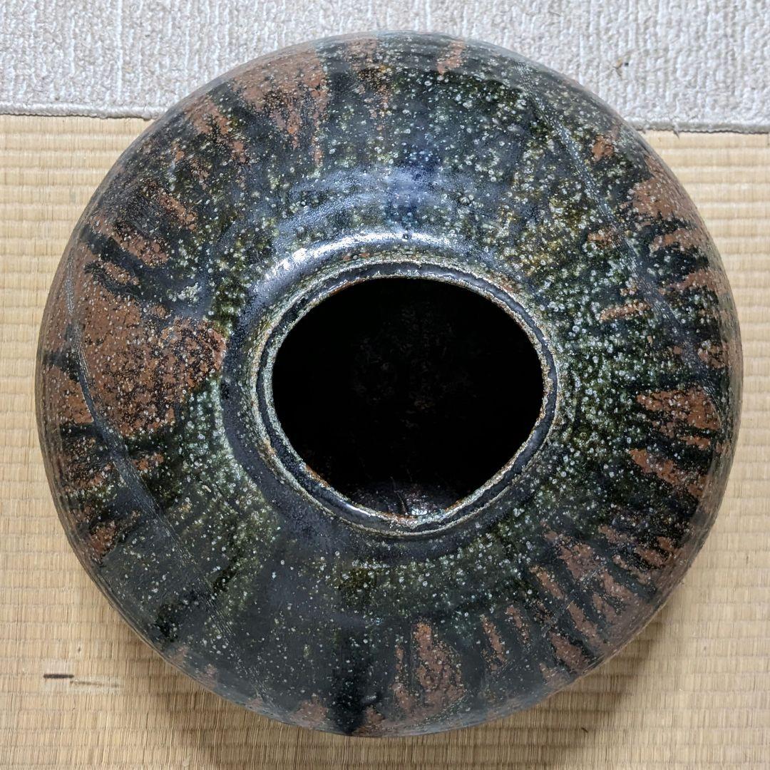 坪島土平 鉄釉大なだれ壺 共箱 大壺 大壷 置物