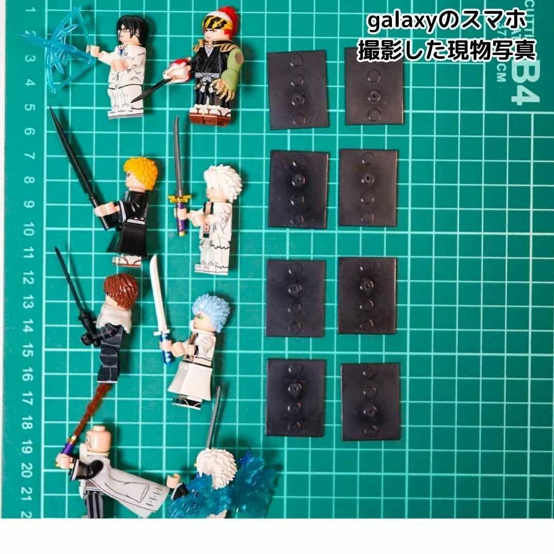 ブリーチ ブロック ミニフィグ bleach 8体セット レゴ互換 45mm愛染