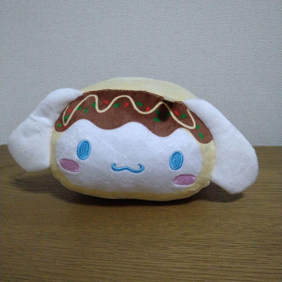 ご当地 大阪限定 シナモロールミニぬいぐるみ - メルカリ