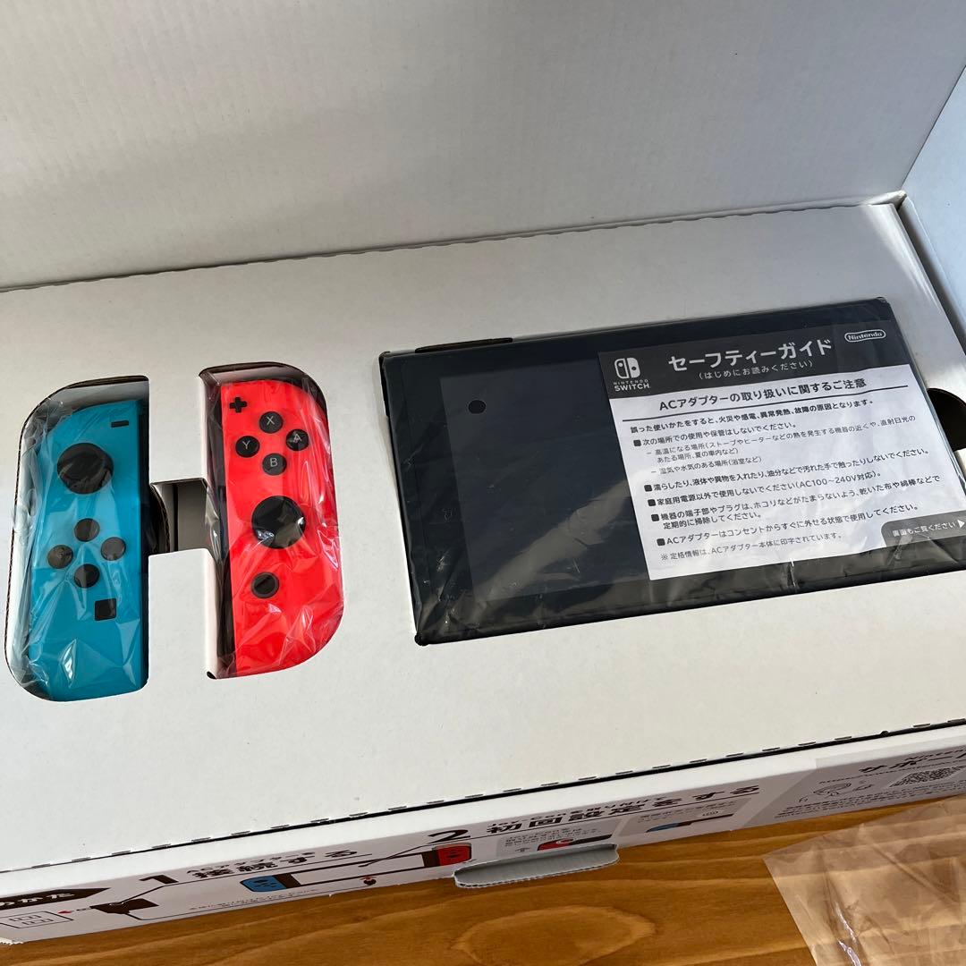 ニンテンドースイッチ 本体 Nintendo Switch 未対策機 2017 - メルカリ