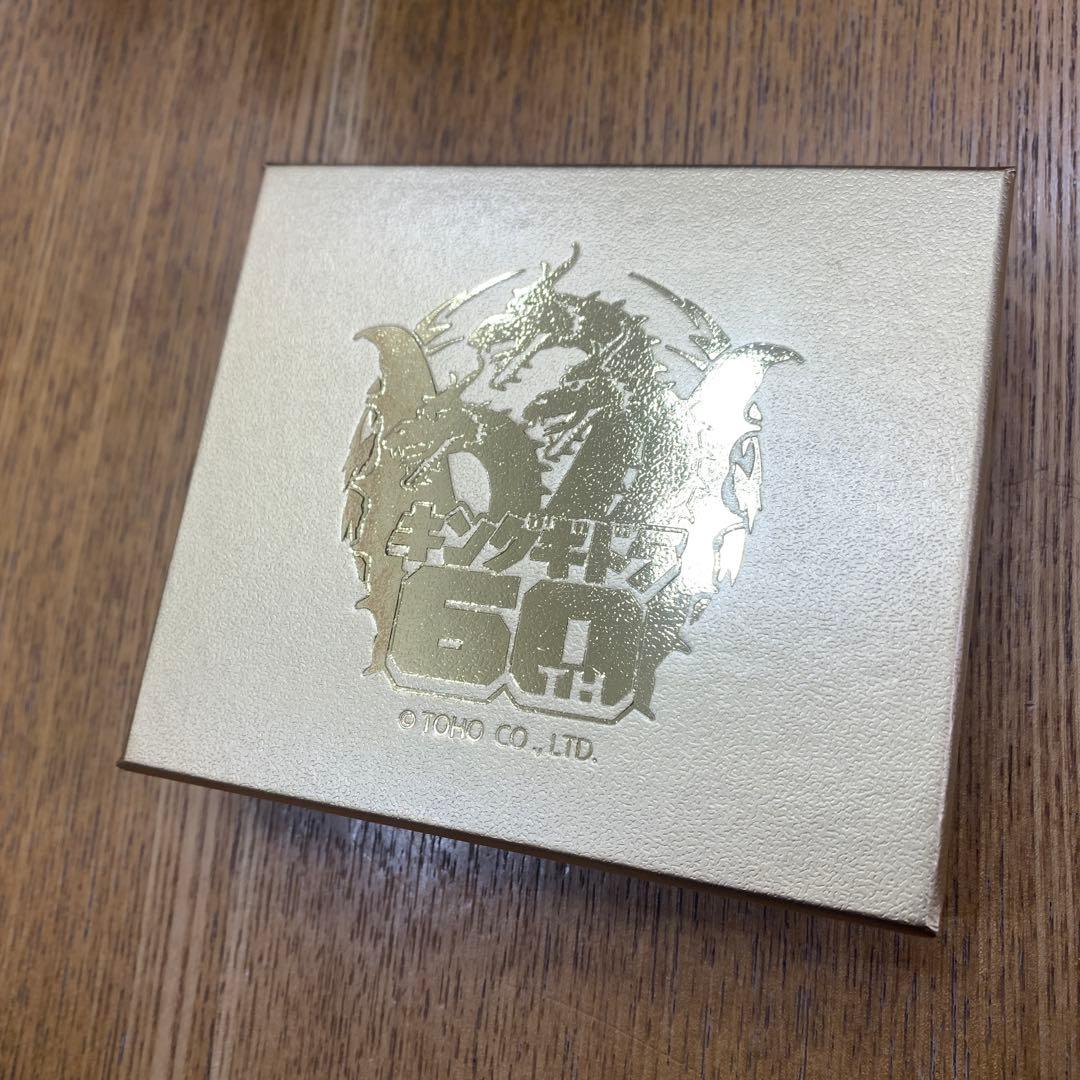 100枚限定】キングギドラのウロコ - メルカリ