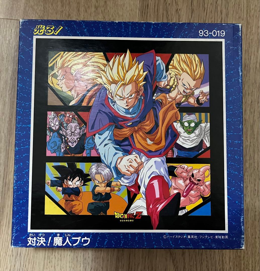 ドラゴンボールZ ジグソーパズル - メルカリ