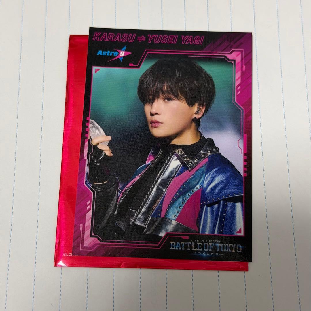 FANTASTICS ファンタ 八木勇征 トレカ BOT - メルカリ