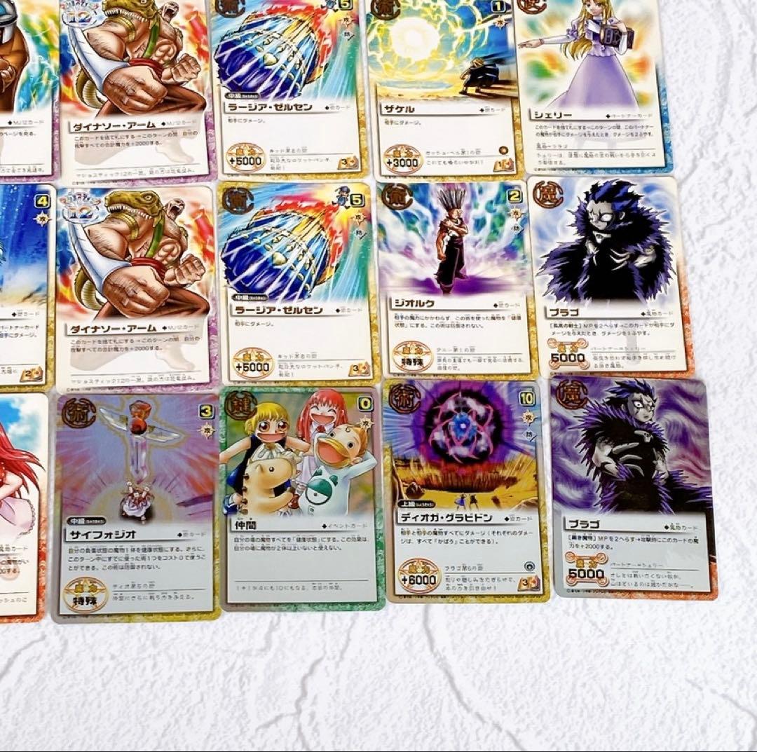 ガッシュベルカード まとめ売り((写真3枚目まで)) - メルカリ