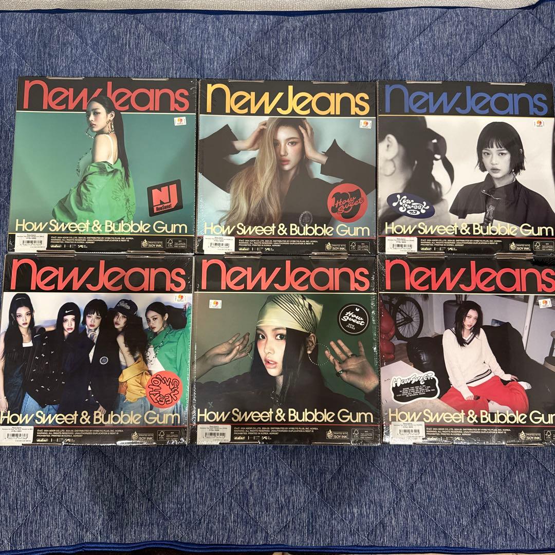 NewJeansHow Sweet & Bubble Gum全6形態セット未開封 NEWS | NewJeans JAPAN OFFICIAL SITE