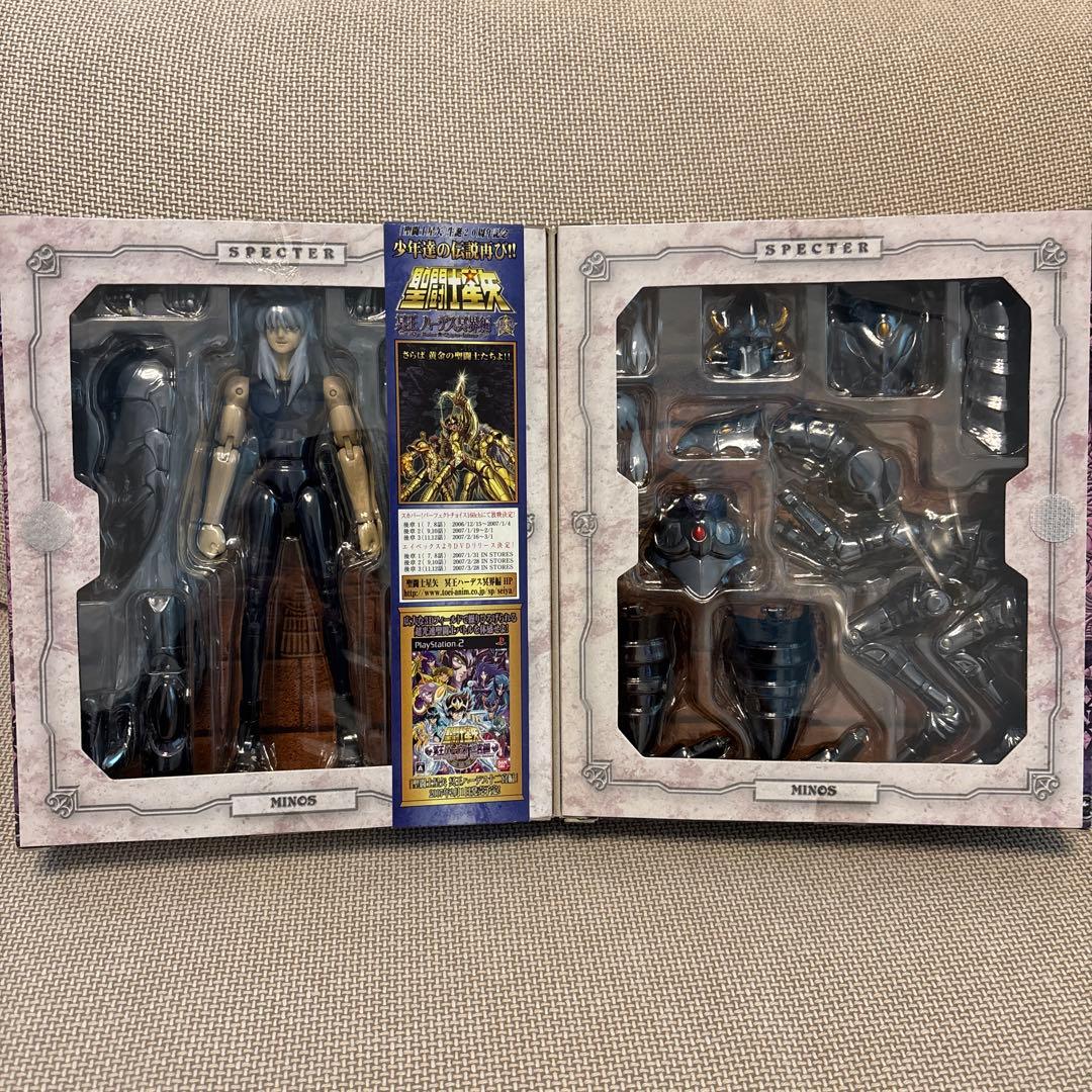 未開封】聖闘士聖衣神話 グリフォンミーノス 聖闘士星矢 冥王ハーデス