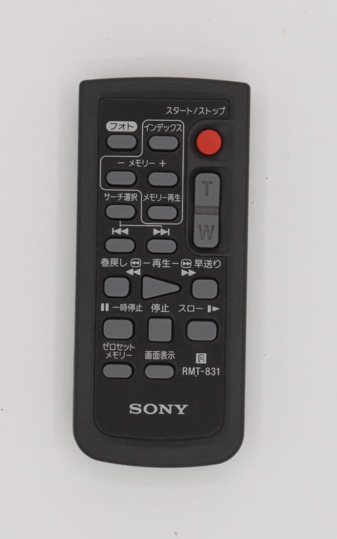 希少 訳有り動作品 Mini DV ソニーデジタルビデオカメラ HDR-HC1