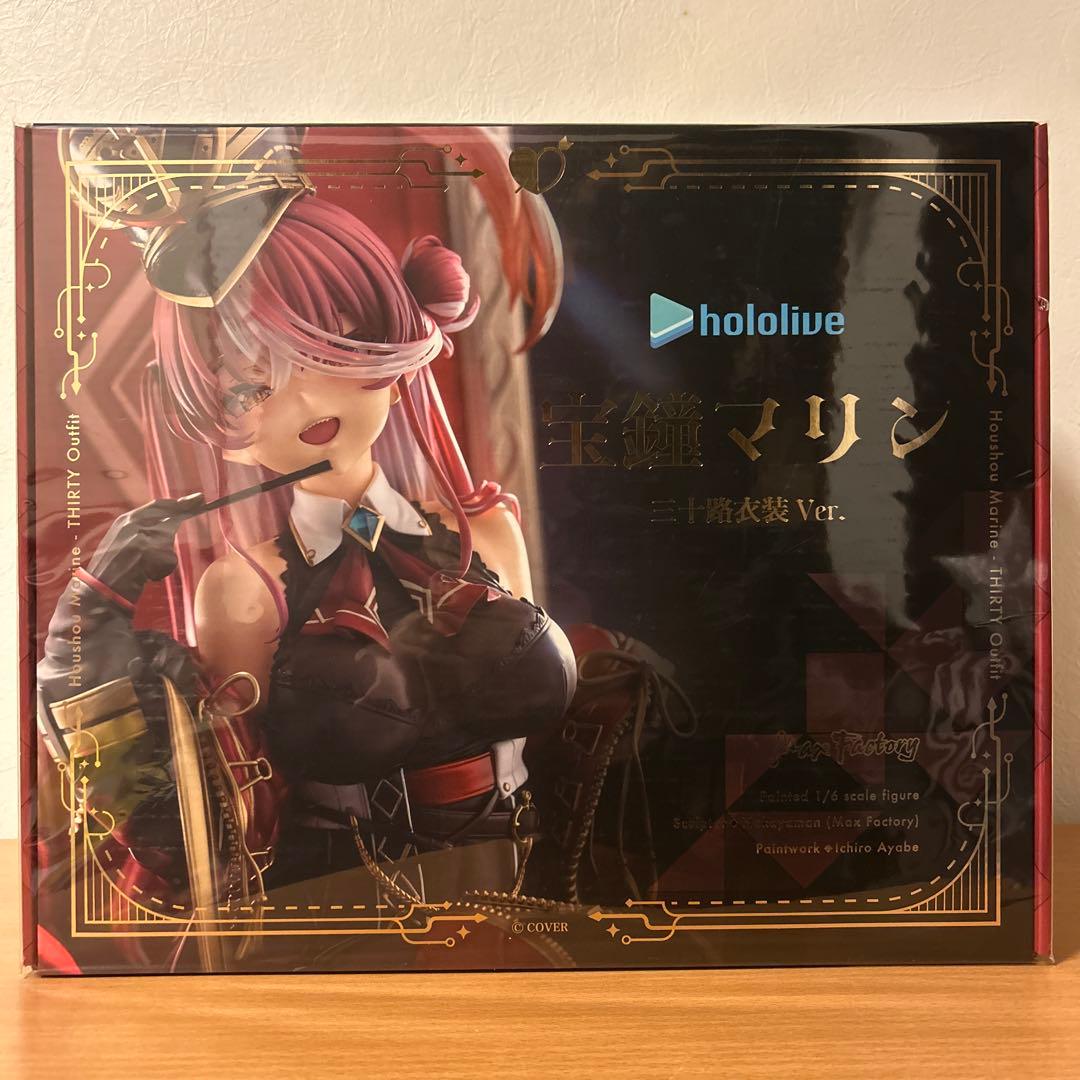 【新品・未開封】ホロライブ 宝鐘マリン 三十路Ver. 6/1スケールフィギュア Amazon | ホロライブプロダクション 宝鐘マリン 三十路衣装Ver. 1/6