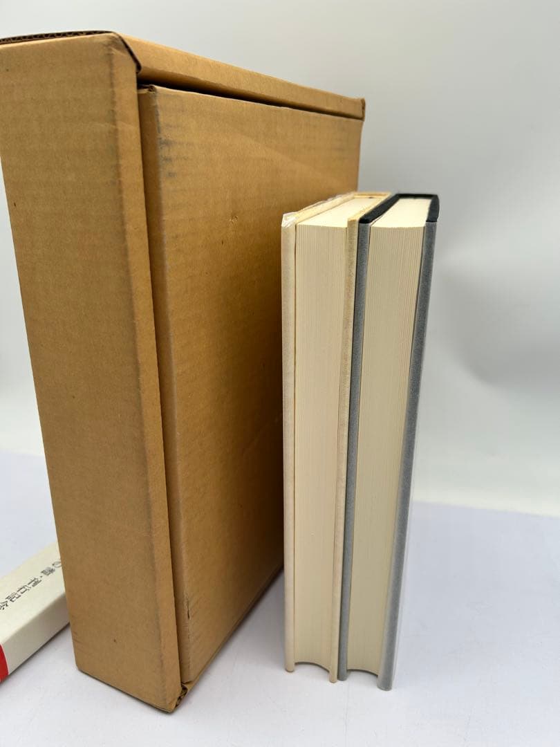 R*D様 藤沢秀行タイトル戦全集 飛天の譜 上下巻揃 日本棋院 外箱付