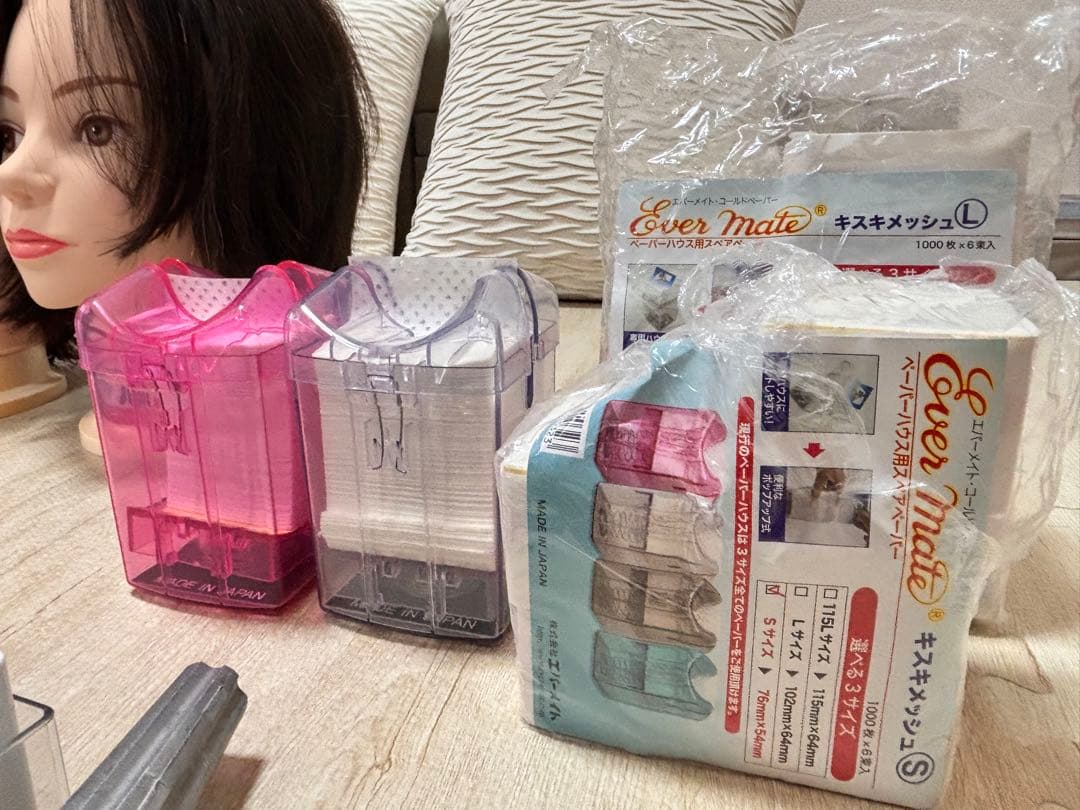 美容師 国家試験 実技用具一式セット】2025年受験／一発合格／予備多数