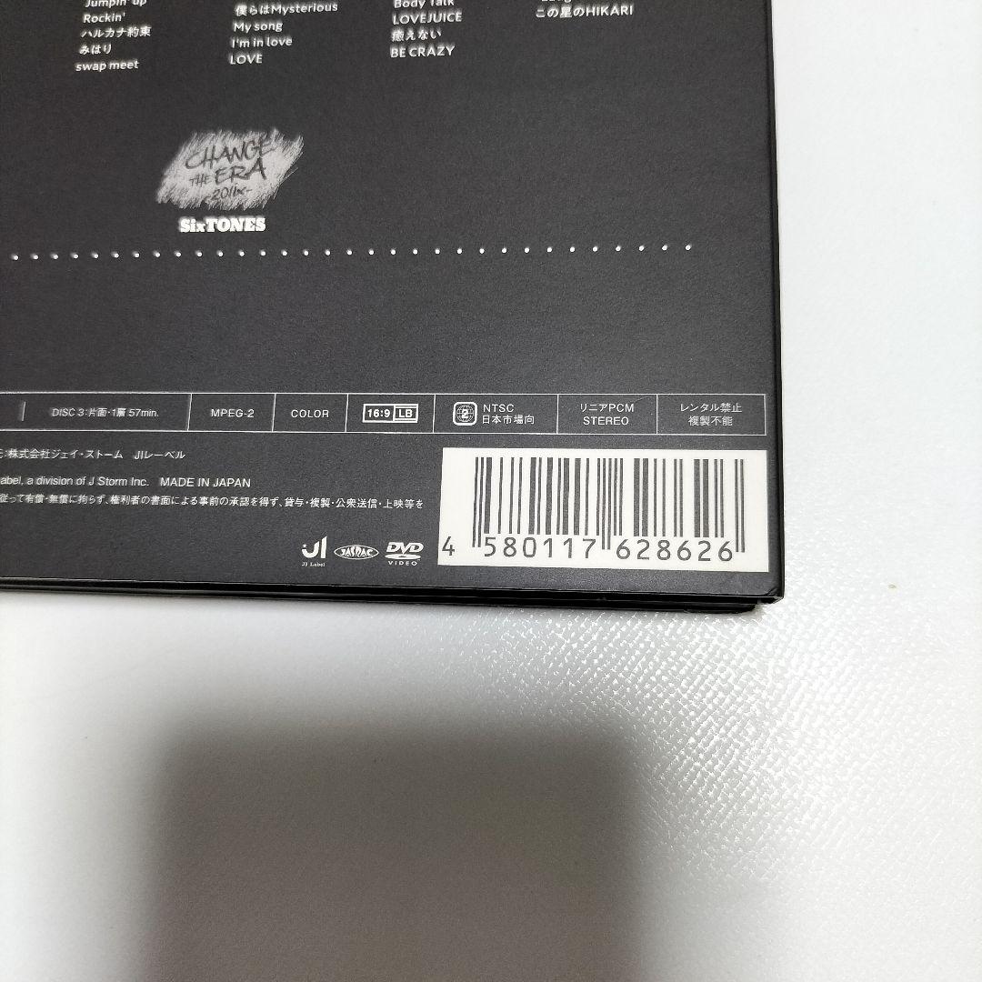 SixTONES 素顔4 DVD 国内正規品保証 中古 - メルカリ