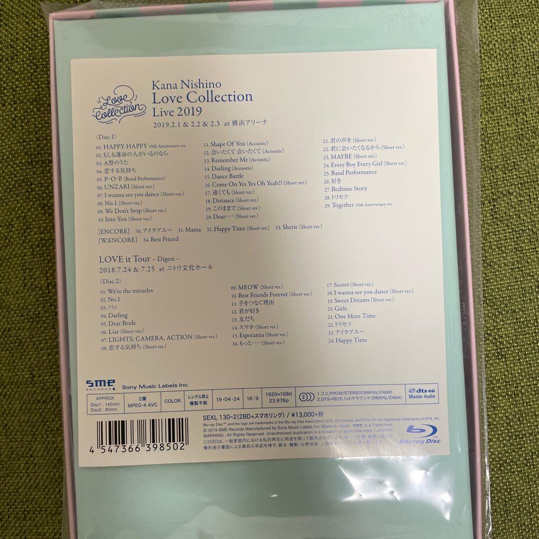 西野カナライブDVD Love Collection Live 2019 - メルカリ