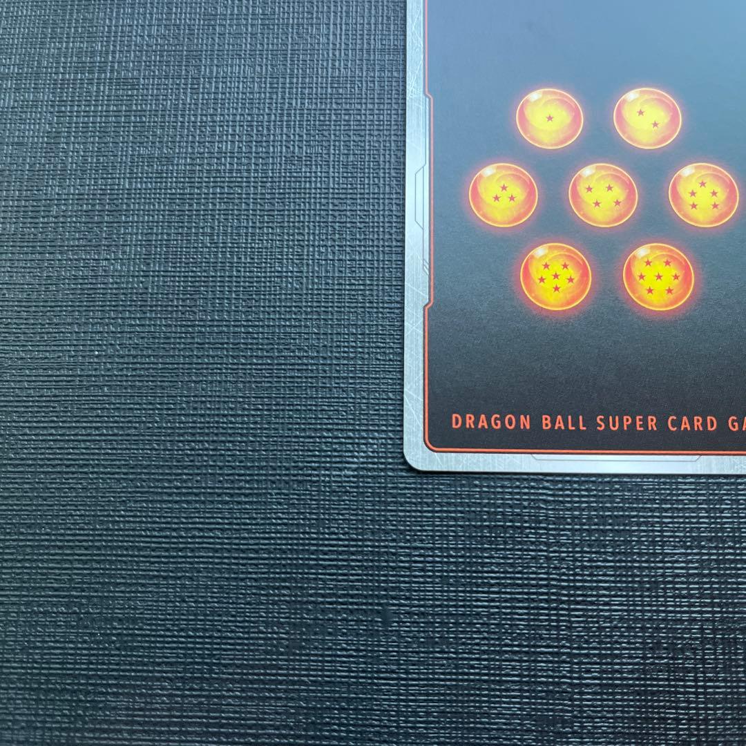 フュージョンワールド 孫悟空 SCR 未知なる冒険 3枚セット