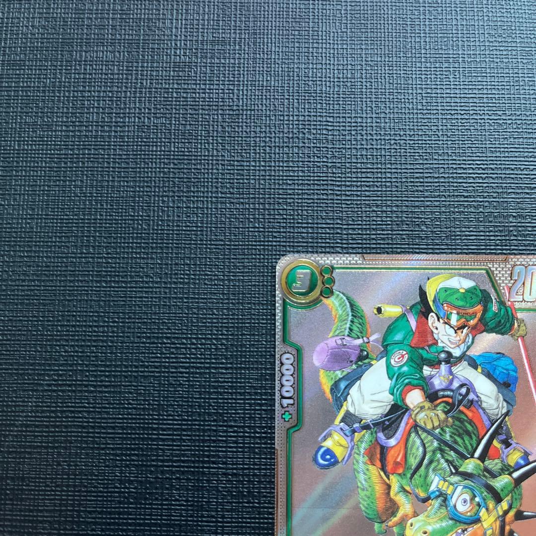 フュージョンワールド 孫悟空 SCR 未知なる冒険 3枚セット