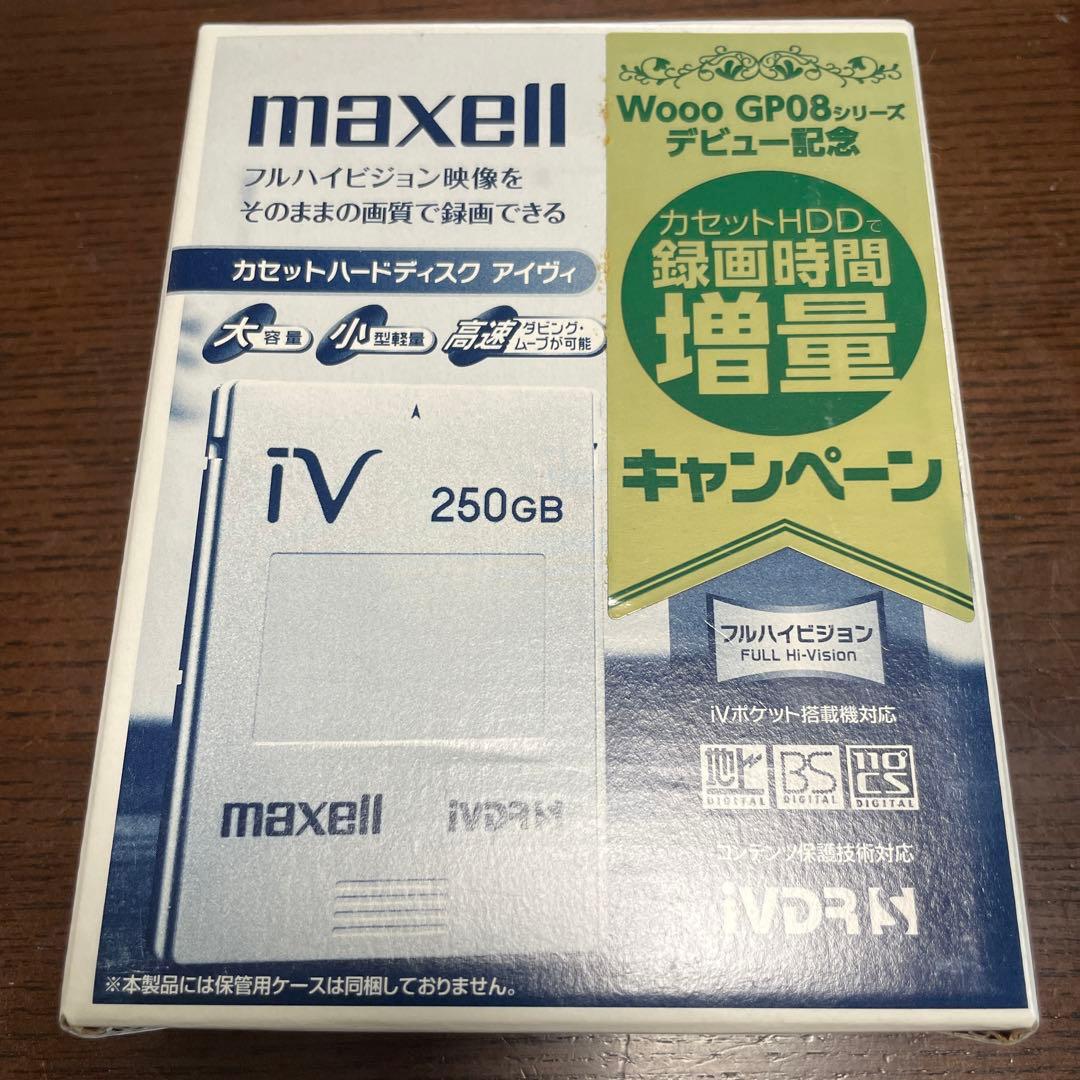 カセットハードディスク　アイヴィ マクセル Amazon | maxell ハードディスクIVDR 320GB 「Wooo」対応 「SAFIA