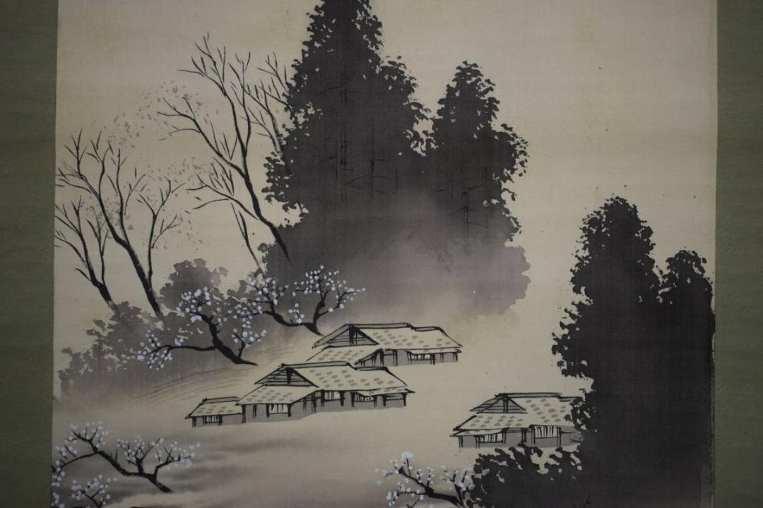 真作/田中頼璋/夏景山水図/桐共箱付/布袋屋掛軸HJ-415