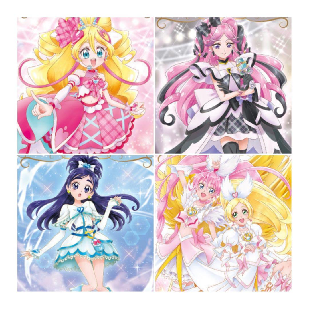 未開封・セット売り】プリキュアウエハース12 4枚セット カード - メルカリ