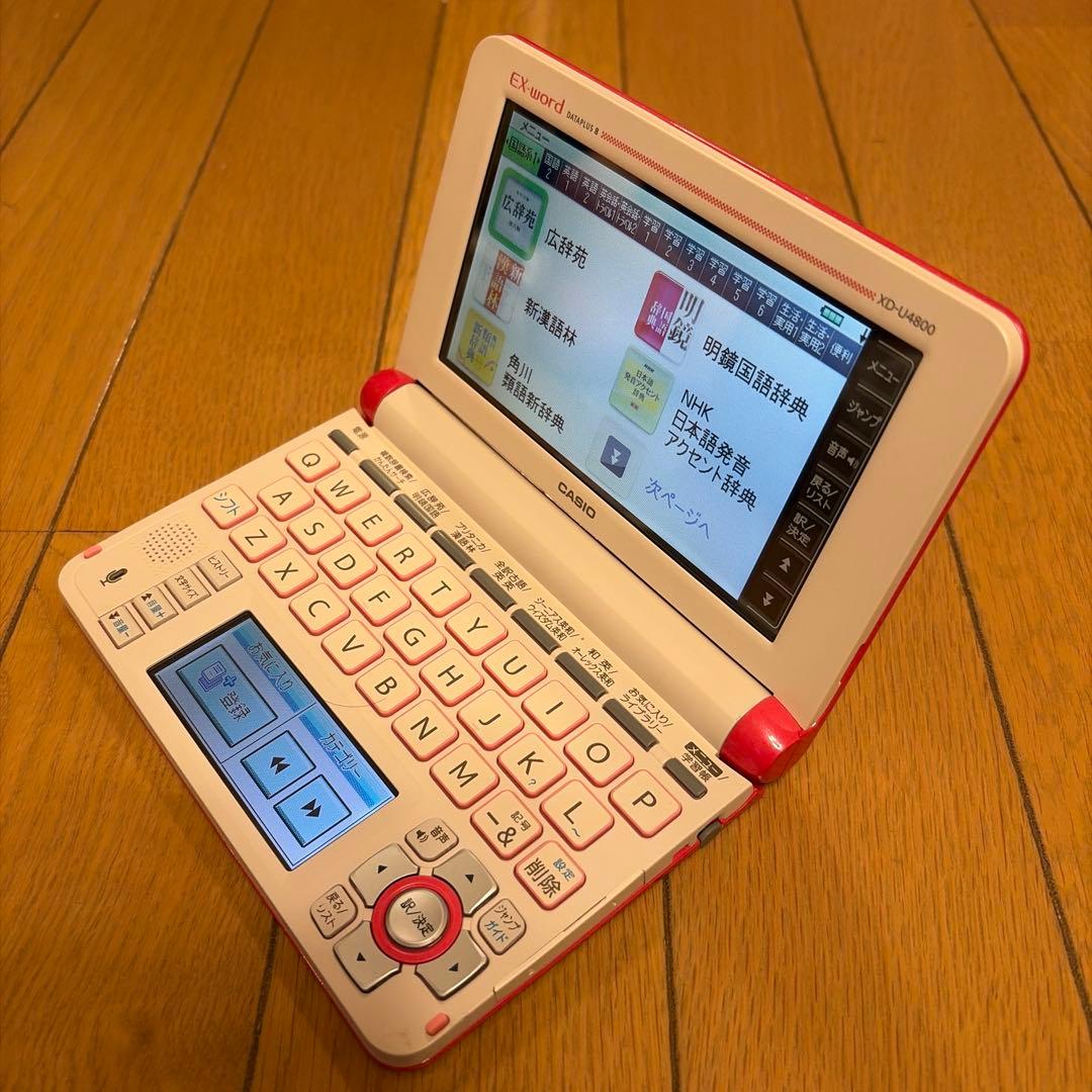 カシオ 電子辞書 EX-word XD-U4800 ピンク - メルカリ