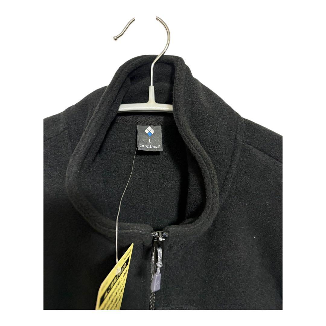 mont-bell 黒 ベスト Lサイズ - メルカリ