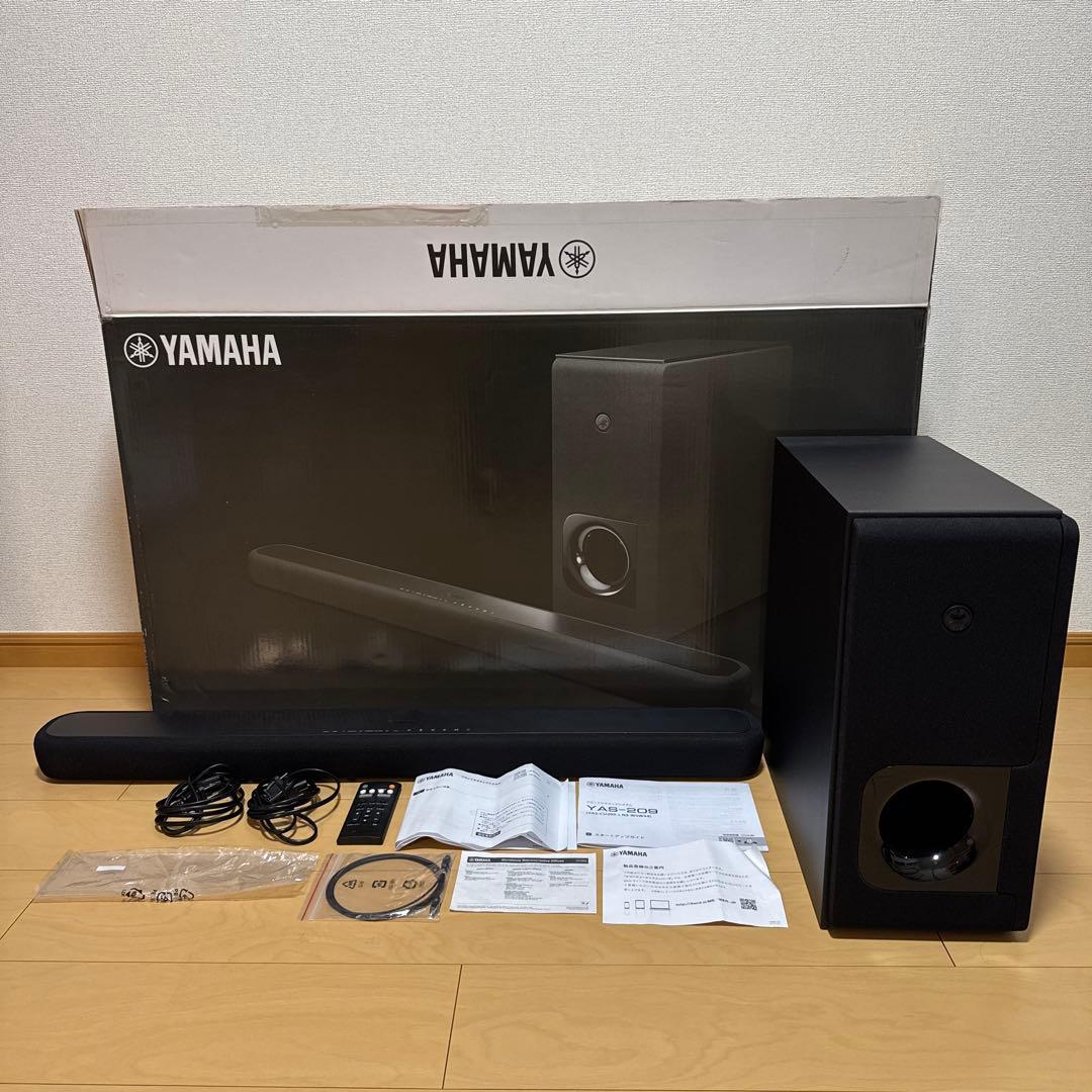 YAMAHA YAS-209-B フロントサラウンドシステム　ブラック フロントサラウンドシステム ブラック YAS-209B [ハイレゾ対応 /5.1ch