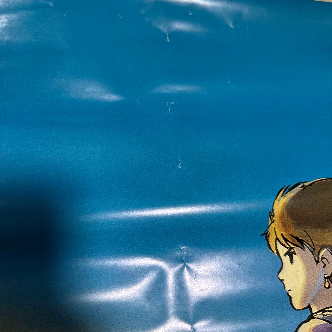 風の谷のナウシカ ポスターB2サイズ - メルカリ