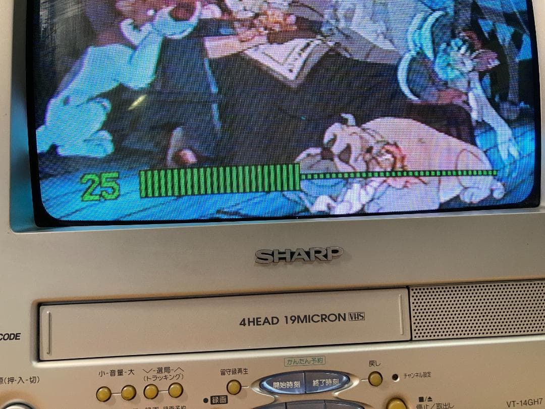SHARP シャープ 14型 ブラウン管 カラー テレビ VT-14GH7 - メルカリ