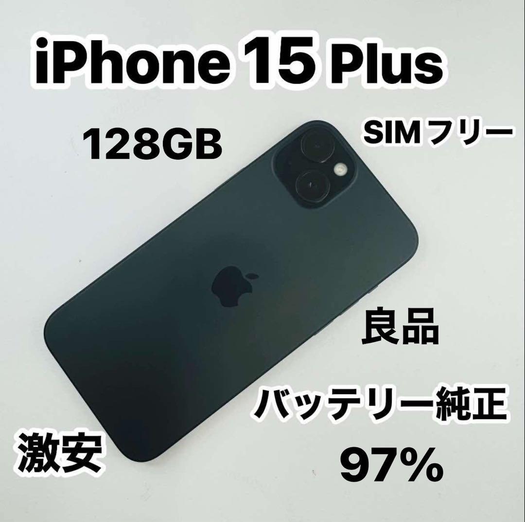 iPhone 15 Plus 128GB SIMフリーバッテリー97% Amazon.com: Apple iPhone 15 Plus, 128GB, Blue - Unlocked (Renewed