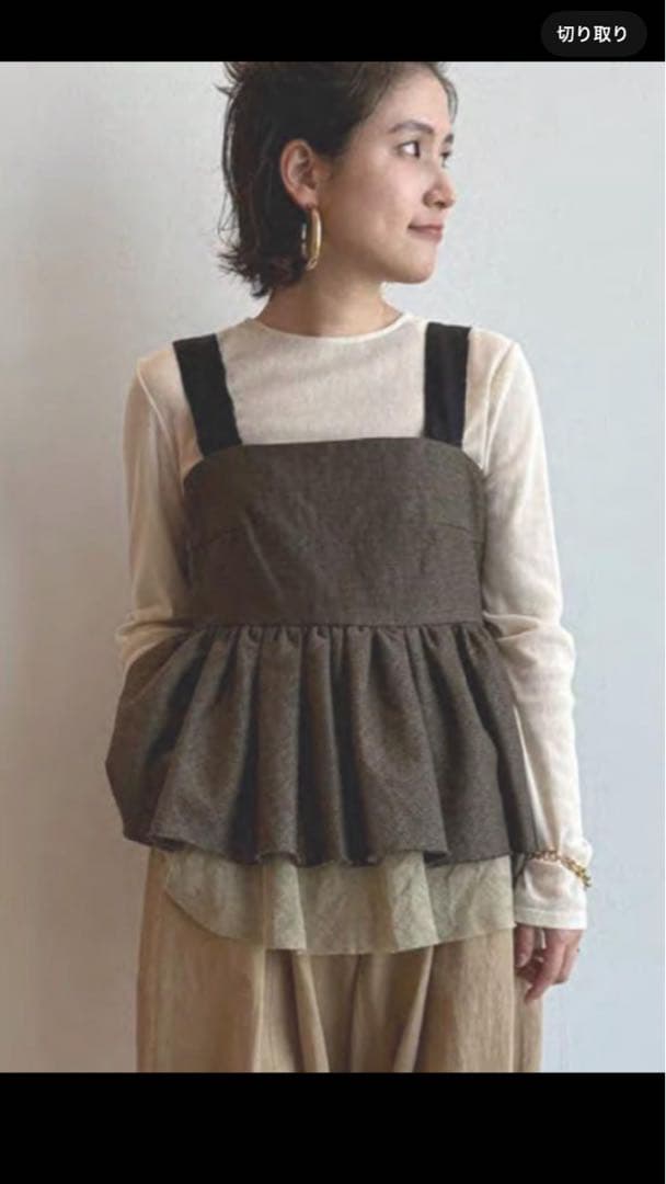 カレンソロジー プリペラビスチェ - メルカリ